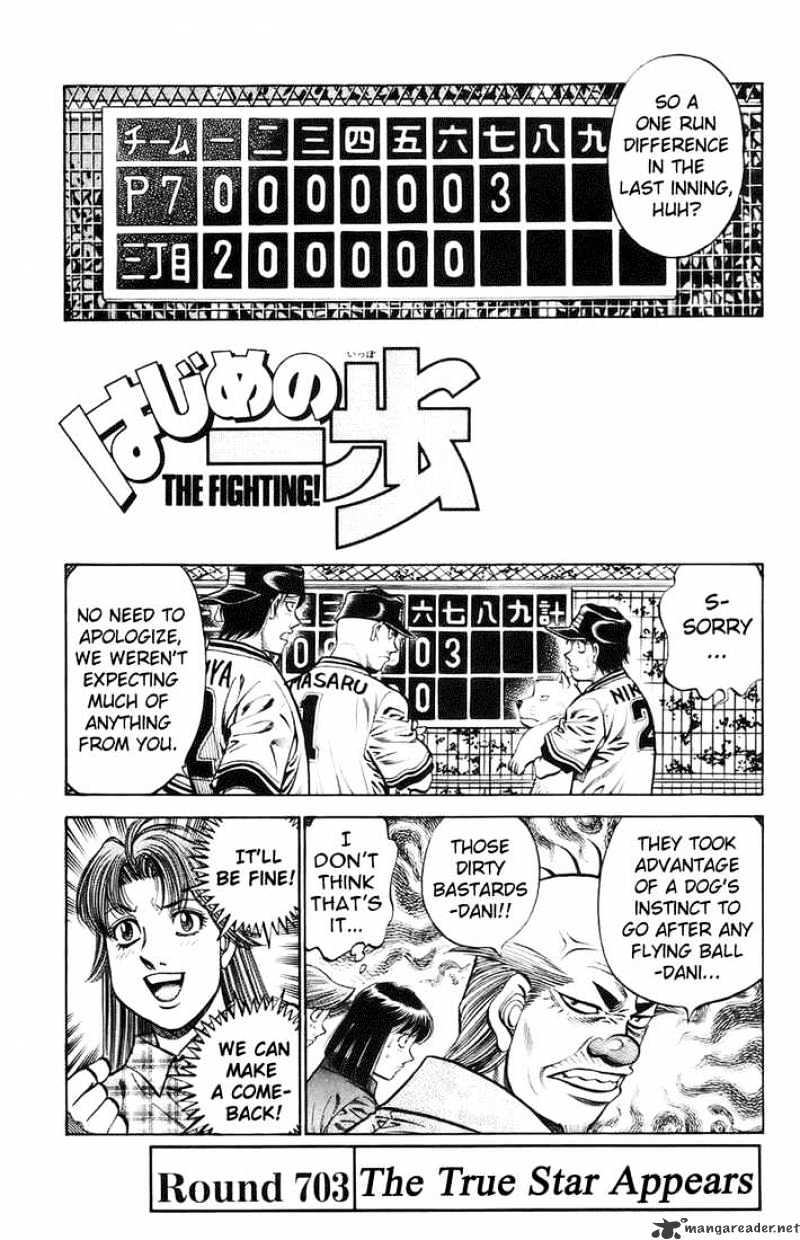 Hajime no Ippo: Fighting Spirit, Chapter 703 image 01